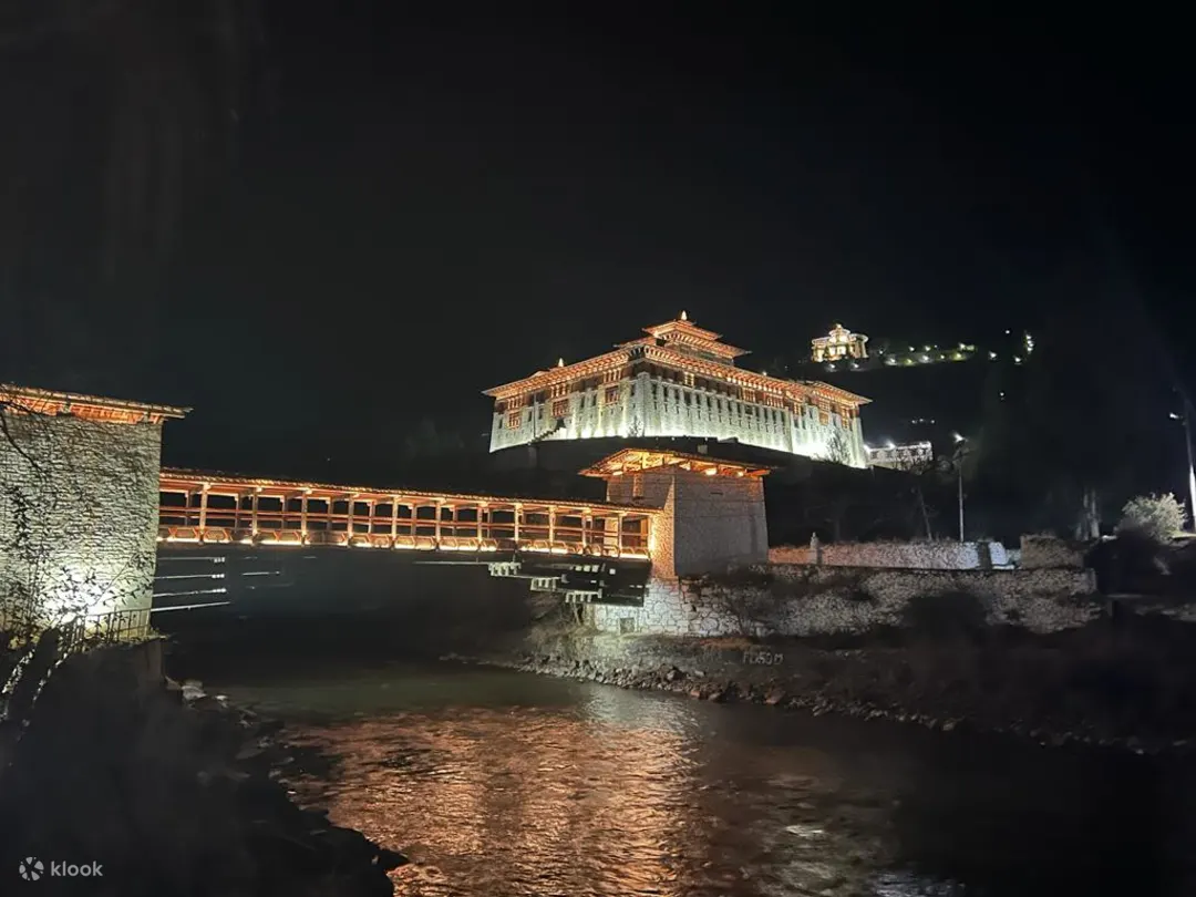 EXPLORE BHUTAN